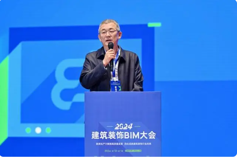QQ截图20240416171502