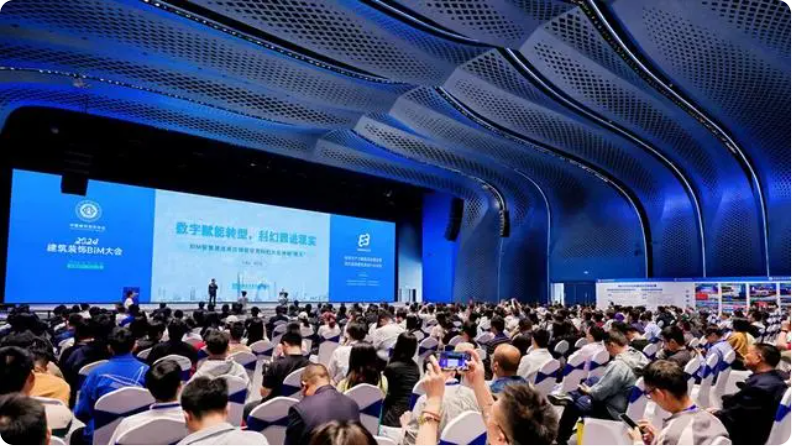 QQ截图20240416171455