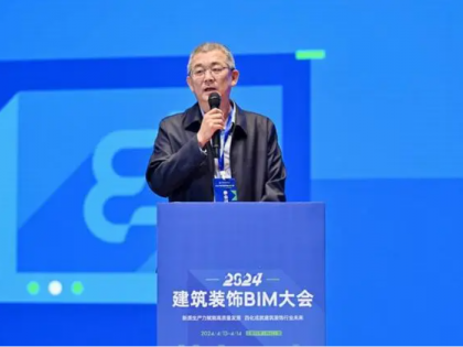 建筑行业如何打造“智能建造”新质生产力？业内专家这样说