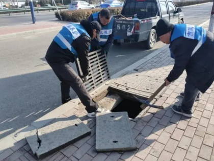 市政技术负责人/工长工作地点