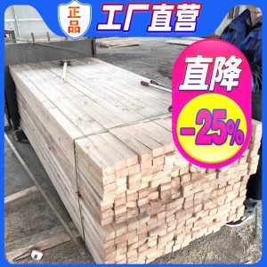 烫标木方 出口方木加工厂 白松熏蒸木材 天弘木业尺寸充足
