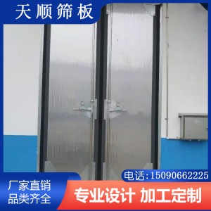 天顺 定制粮仓专用不锈钢保温密闭门窗 防潮防水 耐用抗压