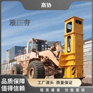 回填土方路基夯实机械 路面工程用液压机 高协