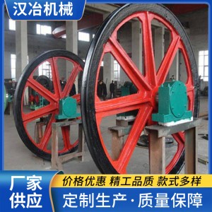 钢铁厂高炉使用单槽双槽绳轮 提升天轮绞车游动固定 汉冶机械