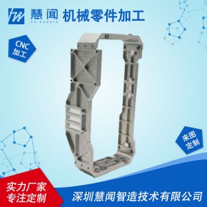 供应机械零件精密加工 薄壁复杂结构CNC加工厂 慧闻智造