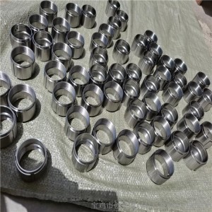 零件加工 精密零件加工 精密机械加工 免费打样 可定制